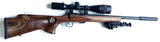 Second Hand CZ .22LR Thumbhole Rifle with Millett Illuminated Scope, Sound Moderator, Bipod- £650.00